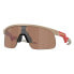 ფოტო #1 პროდუქტის OAKLEY Resistor Sunglasses