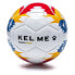 Фото #1 товара Футбольный мяч Kelme Olimpo Gold II 62 см / 58 см 410-440 гр.