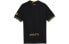 Nike 2021 CD4231-011 T-Shirt