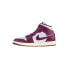 Nike Air Jordan 1 Mid Pure