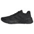 ADIDAS Questar 2 running shoes