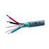 Фото #1 товара MARETRON Mini Coil 100 m 2 Sections Cable