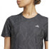 ფოტო #6 პროდუქტის ADIDAS Ultimate Heat.Rdy Engineered short sleeve T-shirt