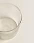 Фото #8 товара Pack of low glass tumblers (pack of 4)