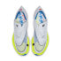 [CU4111-103] Mens Nike ZoomX Vaporfly Next% 2