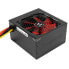 Xilence Performance C 600W Netzteil - Power Supply - 600 W