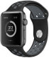 Silicone strap for Apple Watch - Black / Gray 42/44/45 mm