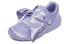 Fenty x PUMA Rihanna Fenty Bow Lavender 365054-03 Sneakers