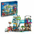 Фото #1 товара Playset Lego 60391