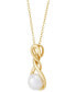 Фото #3 товара Giani Bernini cultured Freshwater Pearl (8-1/2mm) 18" Pendant Necklace, Created for Macy's