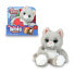 FAMOSA Winks The Sleeping Cat Toy