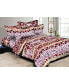 300TC 6 Pc Duvet Cover Set - King