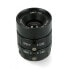 Фото #6 товара Set of CS Mount lenses 6-25mm - for Raspberry Pi camera - 5pcs - ArduCam LK004