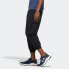 adidas M Mh 3S 7/8 Pt 运动型格七分裤 亚版 男款 黑色 / Трендовая одежда Adidas M Mh 3S 78 Pt