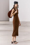 Фото #4 товара Трикотажное платье облегающего кроя ZARA