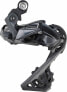 Фото #1 товара Shimano Ultegra Di2 RD-R8050-SS Rear Derailleur - 11 Speed, Short Cage, 30T Max