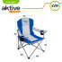 AKTIVE 60x58.5x98 cm Folding Sports Chair