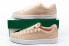 Фото #10 товара Кроссовки Puma Suede Crush Frosted