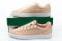 Кроссовки Puma Suede Crush Frosted