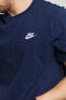 Erkek Spor T-Shirt - M NSW CLUB TEE - AR4997-410
