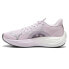 Puma Velocity Nitro 3 Radiant Running Womens Purple Sneakers Athletic Shoes 379