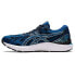 Asics Gelcumulus 23