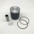 Фото #2 товара Запчасти для мотоциклов Piston Kit VERTEX Suzuki RM 250 00-02 D.67.45