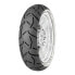 Фото #2 товара CONTINENTAL ContiTrailAttack 3 58W TL trail front tire