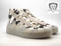 New Marimekko x Adidas Essentials Znsored Hi Shoes Mens Size 10.5 Sneaker HP5994