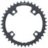 Фото #1 товара FSA K-Force SL-K Powerbox Super Road ABS 110 BCD chainring