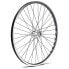 Фото #1 товара GURPIL Cyber 20 26´´ MTB front wheel