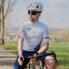 BIORACER Classic Smooth short sleeve jersey