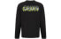 Фото #1 товара Футболка мужская Calvin Klein logo черная J319259-BEH