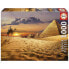 Фото #1 товара EDUCA BORRAS 1000 Pieces Camel In The Desert Puzzle