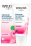 Фото #5 товара Ночной крем для лица Weleda Pink 30 мл