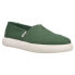 Фото #2 товара TOMS Alpargata Mallow Platform Womens Green Sneakers Casual Shoes 10018964T