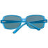 Очки MORE&MORE Sunglasses MM54322-56400