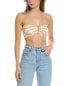 Фото #1 товара Nicholas Maura Silk Bra Top Women's White 8