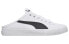 Puma Bari Mule Sneakers