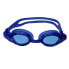 Фото #1 товара Очки для плавания Leisis Nessy Junior, Синие