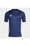 Фото #14 товара Футболка Adidas Tiro 24 Jersey