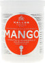 Фото #4 товара Feuchtigkeitsspendende und regenerierende Haarmaske mit Mango - Kallos Cosmetics Mango 275 ml