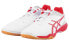 Asics Attack Dominate FF TPA334-0123 Performance Sneakers