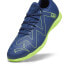 Puma Future Play It Синий, 42.5 - фото #4