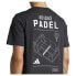 Фото #6 товара ADIDAS Padel G short sleeve T-shirt