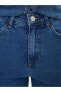 Фото #15 товара LCW Jeans Yüksek Bel Slim Fit Cep Detaylı Kadın Rodeo Jean Pantolon