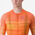 Фото #5 товара CASTELLI Climber´s 3.0 SL 2 short sleeve jersey