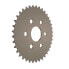 AFAM 11207 Rear Sprocket