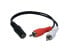 Фото #1 товара QVS CC399FM 8" 3.5MM Mini-Stereo Female to Two 3.5MM Female Speaker Splitter Cab