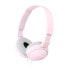Фото #1 товара Sony MDR-ZX110AP, Wired, 12 - 22000 Hz, Calls/Music, 120 g, Headset, Pink